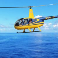 Helicopter Tours